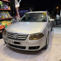 بورا • ٢٠١٠ • رقم اربيل