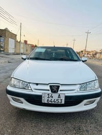 ٢٠١٤ • مكينة وكير • تبريد ثلج