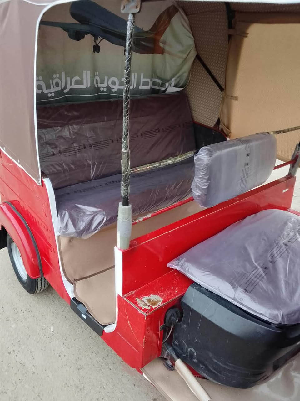 تكتك • ٢٠١٩ • اوراق كامله