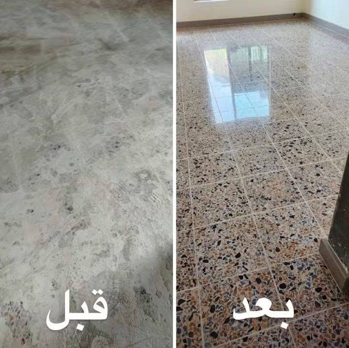 النموذج بعد عملية الجلاية 

المقطع يوضح اهمية عمل الجلي الموقعي لكثير من المنازل 

اذ يعطي جمالية ونعومة ومنظر مهم ولمعة دائمية 

تم تصفير وتنعيم وتلميع الارضية بجميع مراحل الجلي 

للاستفسار متوفر واتس اب 
او للاتصال 
***********
***********
***********
