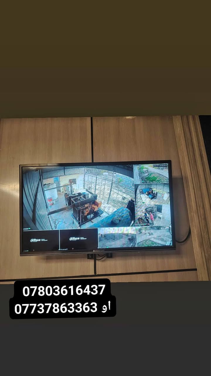 📡 الفني حمزة جليل 📡
🔧 نقدملكم خدماتنا بكل ما يخص الستلايت وكامرات المراقبة:
🛰️ تنصيب وتركيب الستلايت
📡 ضبط وتعديل إشارة الصحن
📺 ترتيب وبرمجة القنوات
🍽️ تجهيز وبيع صحون أولمبي
🔌 تجهيز وبيع وايرات الستلايت
🛠️ تجهيز وبيع كافة مواد الستلايت
📹 تنصيب وتجهيز كامرات المراقبة
🎥 تركيب وبرمجة وتشغيل كامرات المراقبة للبيوت والمحلات
✨ شغل مرتب، إشارة مضبوطة، وتنصيب على أصوله.
📞 عندك مشكلة بالستلايت أو تريد تنصب كامرات؟
لا تتردد، اتصل بينا واحجز موعدك هسه! 👇
📲 ***********
🤝 الفني حمزة جليل
خلي شغلك علينا وارتاح.

نص مكتوب في الصور:
- *********** *********** او