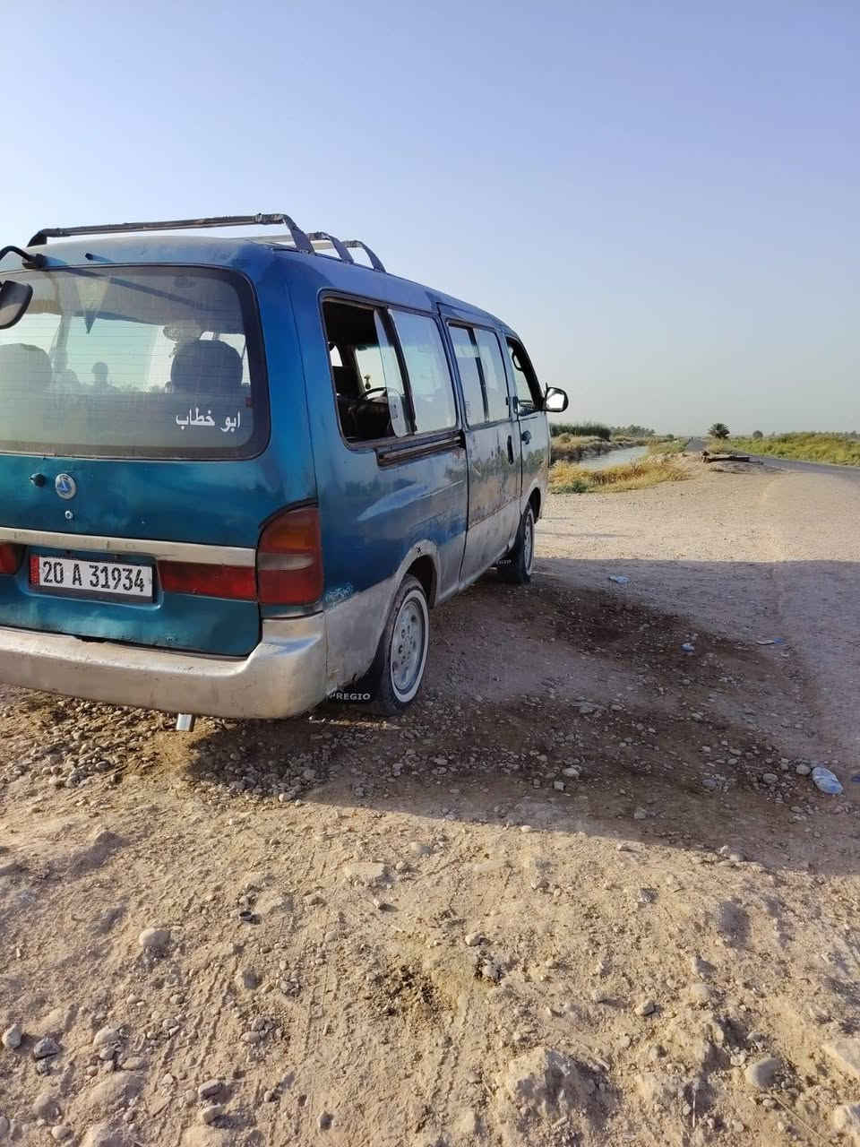 سلام عليكم كيا بريجو للبيع موديل 97
كير محرك أكسل خير من الله 
تخم تاير 
سيارة مصفرة هيئة ومرور 
رقم ديالئ سنويه جديدة لل 2029
العنوان ديالئ السعر 45 وبيها مجال للشراي 
رقم الاتصال ***********
