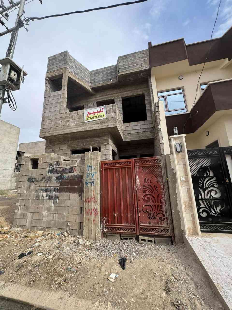 هيكل للبيع هيما ستي 90 متر طابقين ثلاث غرف نوم وخدمات بكل طابق واستقبال ومطبخ
السعر مناسب 55 بي مجال بسيط للطيبين 
*********** 
***********
