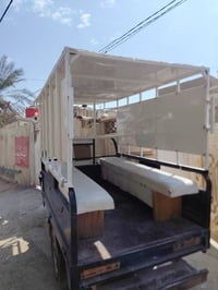 ستوته • مرتب • العباسية