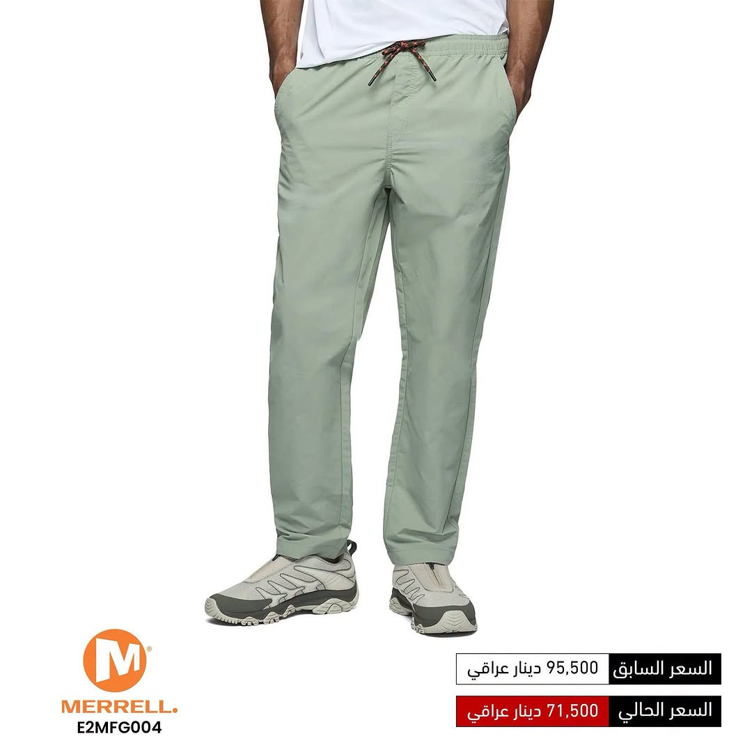 Merrell • ملابس رجالية • تخفيضات