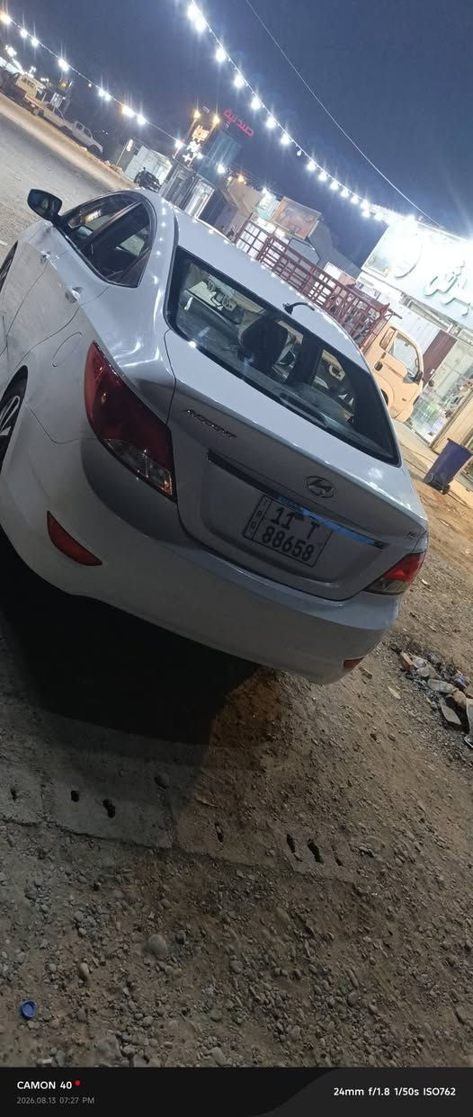 بعد التوكل على الله للبيع اكسنت وارد خليجي
رقم بغداد 
مدبل ٢٠١٦
مكينه ١٦٠٠ فتحه بالسقف داخل بيجي 
تحكم ستيرن
مكينه دوش المرغوب
شرط١٦٠٠
تحويل مباشر
مكان السياره بغداد 
بيه ربع الجاملغ الامامي الايمن 
وسونار موجود بيه كارت بالبنيد 
السعر اتصل وتدلل اذامراوس اكو بسياره 
توسان سبورتج او النتره ٢٣ ماكو مشكله
***********
موجود وات ساب  اتصل والله يقدم لبي، خير
