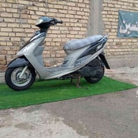ماكس منغولي • بابل • مجال