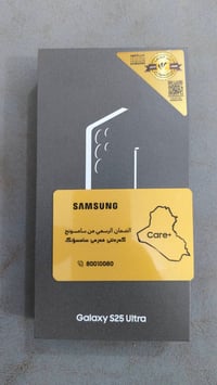 S25 ألترا • ٢٥٦ • اسود