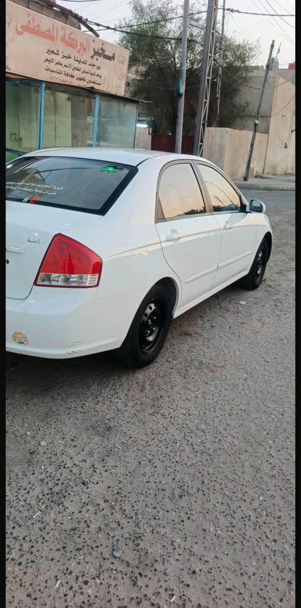 سيراتو • ٢٠٠٩ • البصره معقل
