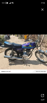 مكلف بلنشر للبيع انتنس تفاصيل  علي الحلي ‏‪07837457552‬‏