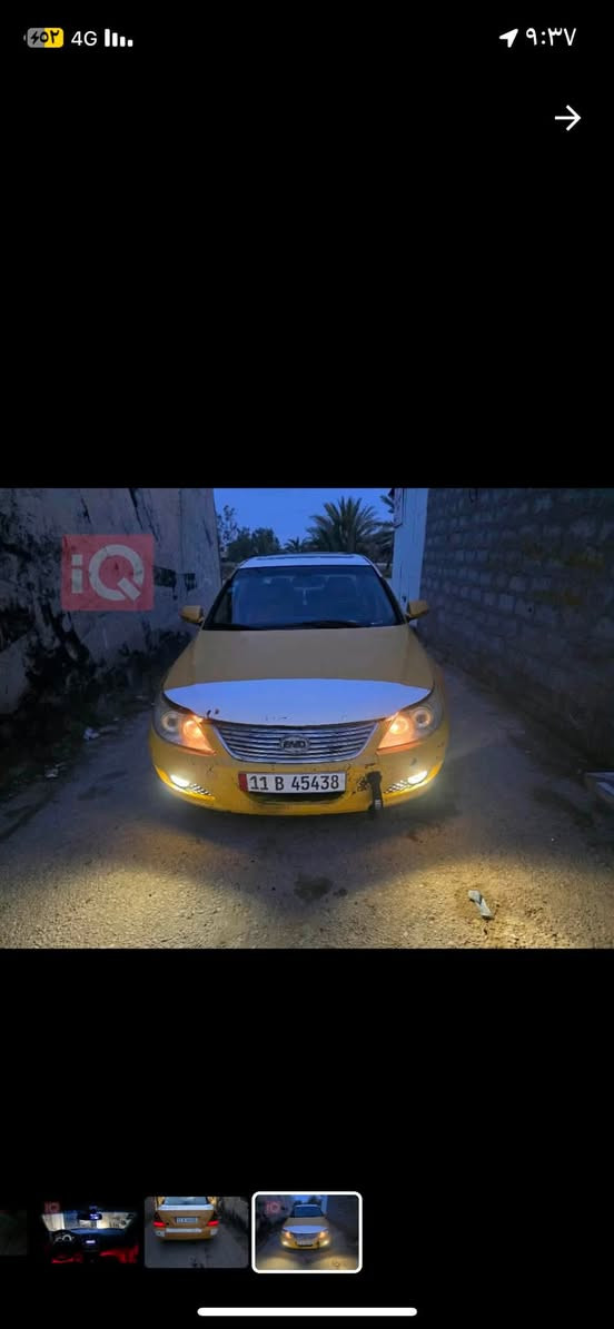 السلام عليكم
BYD2011 السياره كامله من كلشي ما بيه اي نقص الرقم الجديد ثاني يوم التحويل السعر 33$وبيه مجال بسيط 
الرقم بي واتساب
***********
