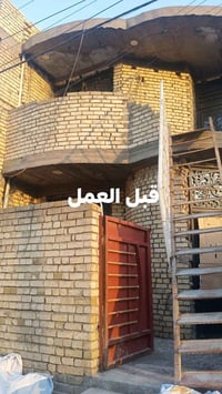 التزام بالموعد • التزام بالعمل • تسليم مهندس