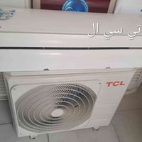 بغداد البلديات تواصل واتس 07730377803 واني خادم السلام عليكم ورحمة الل...