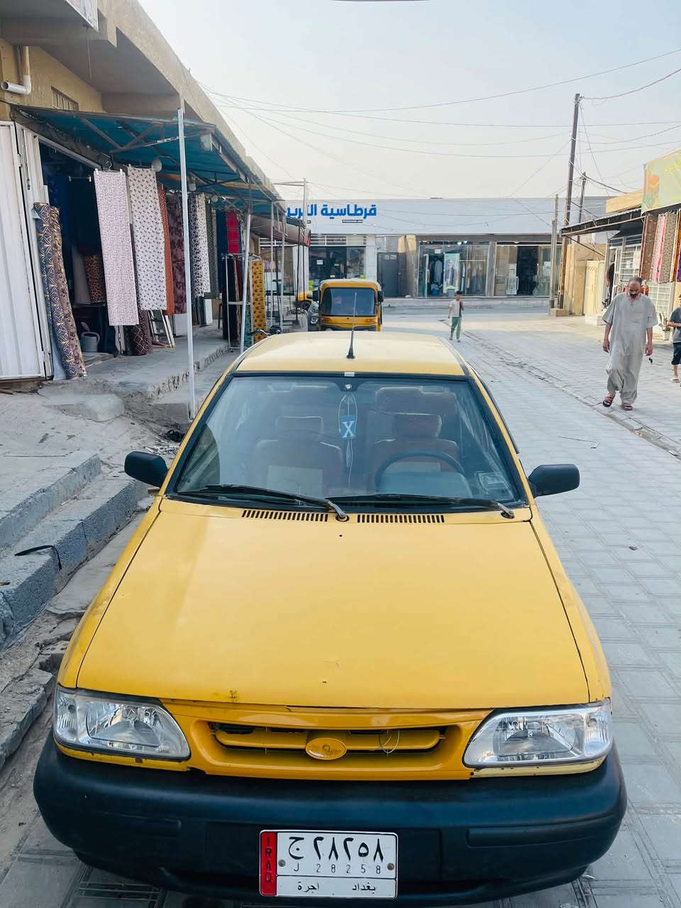 ٢٠٠٩ • جديده • تفلت النمرة الرابعة