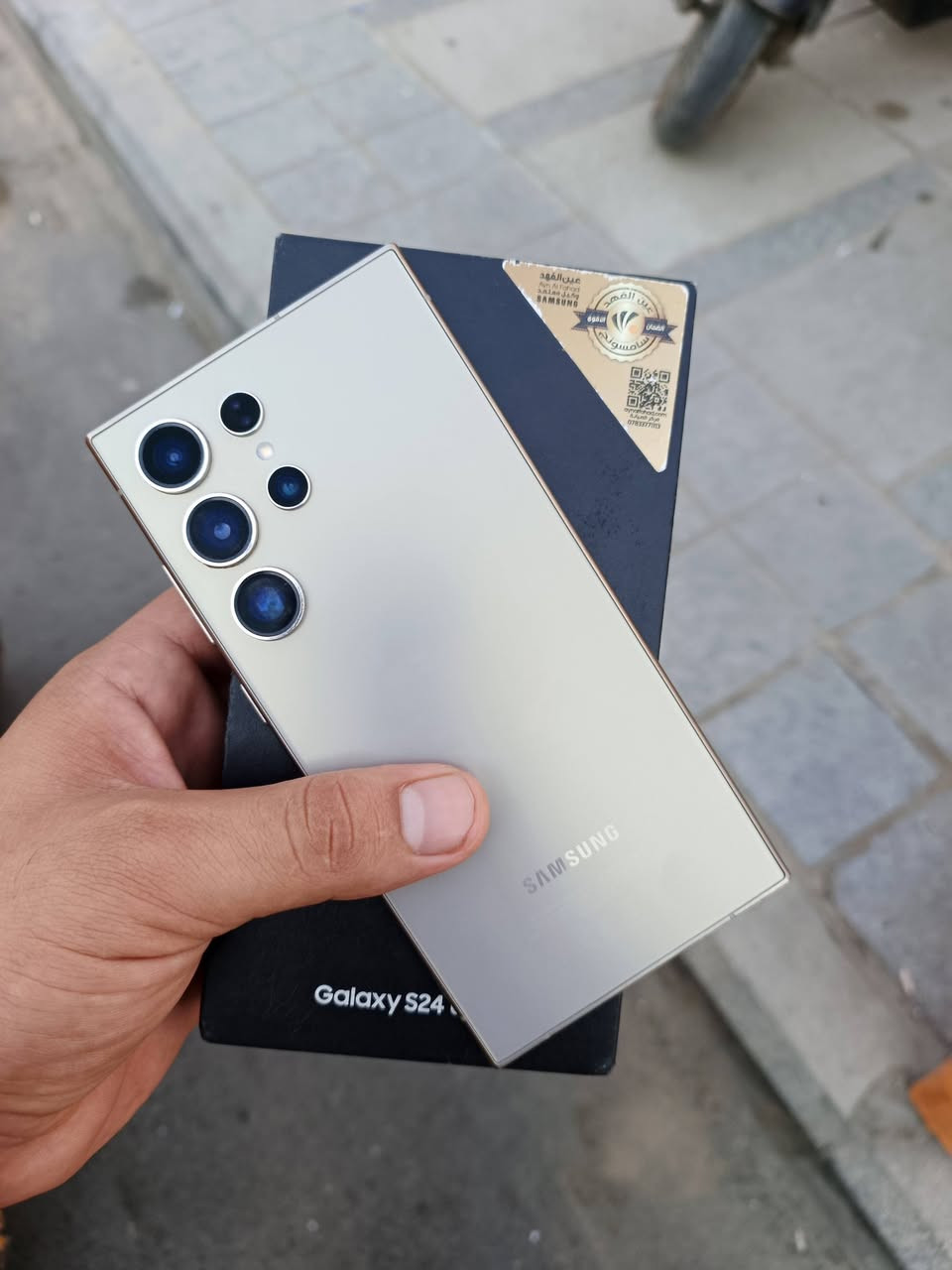 سامسونك s24 Ultra 
سامسونك s24 Ultra 
 وكاله عين الفهد كامل ملحقات نضافه ١٠٠
السعر880 عنوان بغداد الشعله
 ***********
