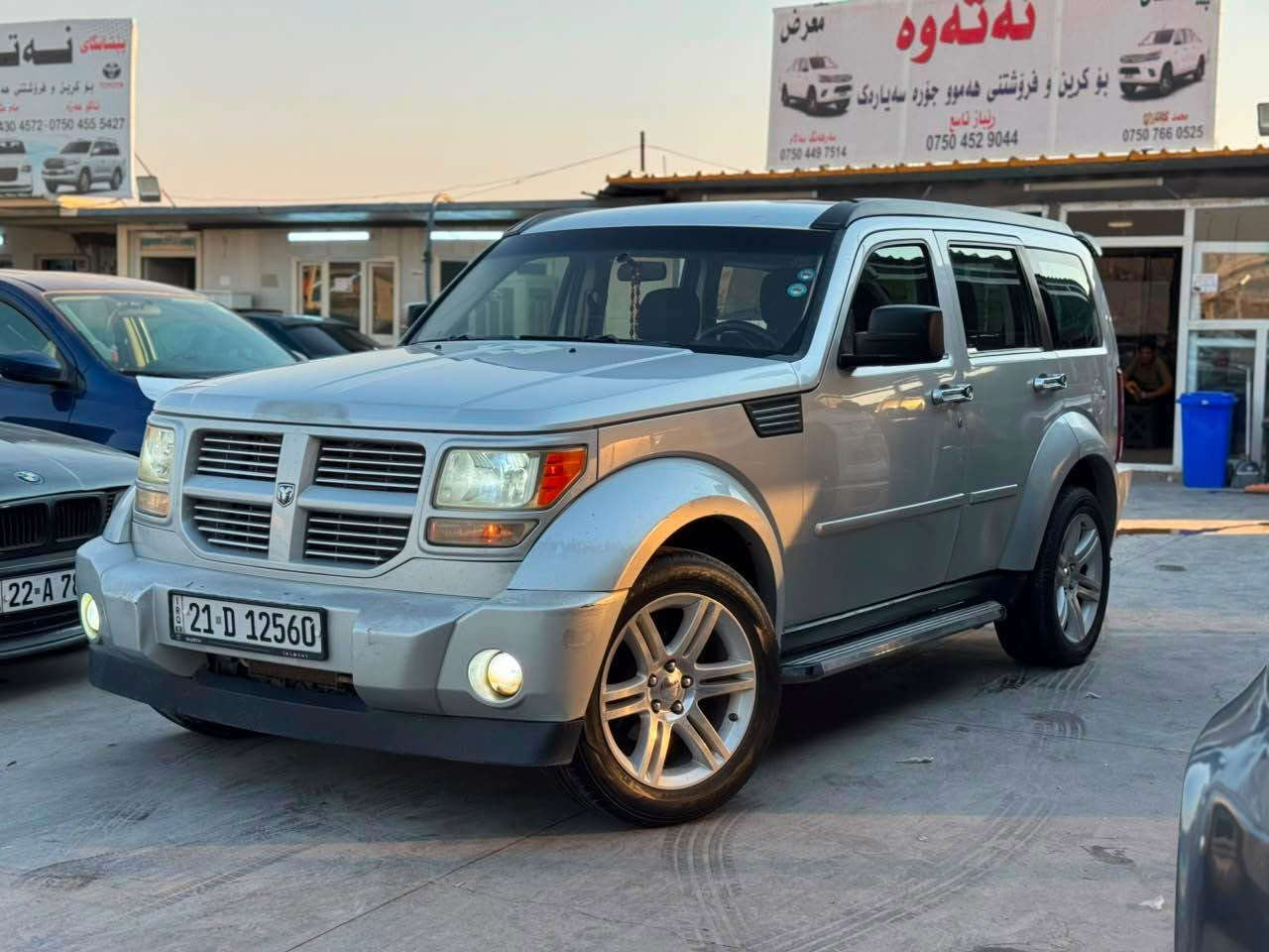 السلام عليكم
السعر 78 ورقه ومجال
للبيع دوج نيترو موديل 2011 محرك 6 سلندر گير اوتوماتيك السياره كير محرك تبريد شرط كهربائيات كلها شرط السياره بيها فقط باب عكس السكن صبغ بدون دواخل رقم وسنويه جديد تحويل تريد او وكاله حاظر سياره جاهزه وحلوه بدون مصرف السعر 78 ورقه ومجال وعليها 300$ دولار غرامه ينزل من السعر مكان السياره اربيل الشراي يتصل ع الارقام وخادم اني
0750446370- بي واتساب هم
***********- بي واتساب هم
*********** أربيل, العراق
