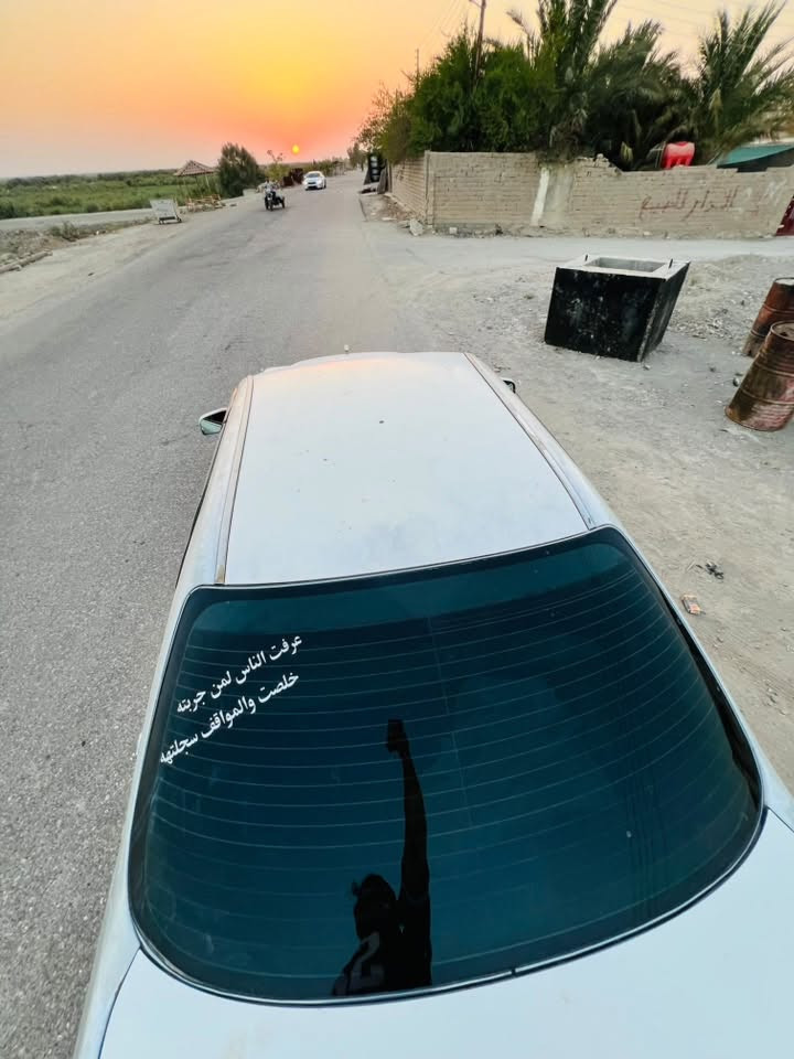 للبيع  فقط 📍🔥
سلام عليكم جنون للبيع مديل 2001 نضيفه كلش فول السياره كصه جنطه . متوم ارقام فقط بدون سنويه رقم شاغر  منضومة زنون عالي ناصي  تبريد ثلج مكينه ديفور نضيفه كلش ناعمه كلش  مكفوله من الصبغ 
كهربائيات السياره شغاله كلها 
محوره تحوير النجف معروف بعد 
تخم تاير جدد 
سياره ستخدام شخصي مال بيت مال جناي 

بيه ضربه بسيطه بلجاملغ الورى مابينه كلش فقط الباقي كفاله 
السعر 30 وبيه مجال بسيط لشراي 
مكاني ناصريه_ جبايش
الرقم : ‭***********‬

نص مكتوب في الصور:
- عرفت الناس لمن جربته
- خلصت والمواقف سجلته
