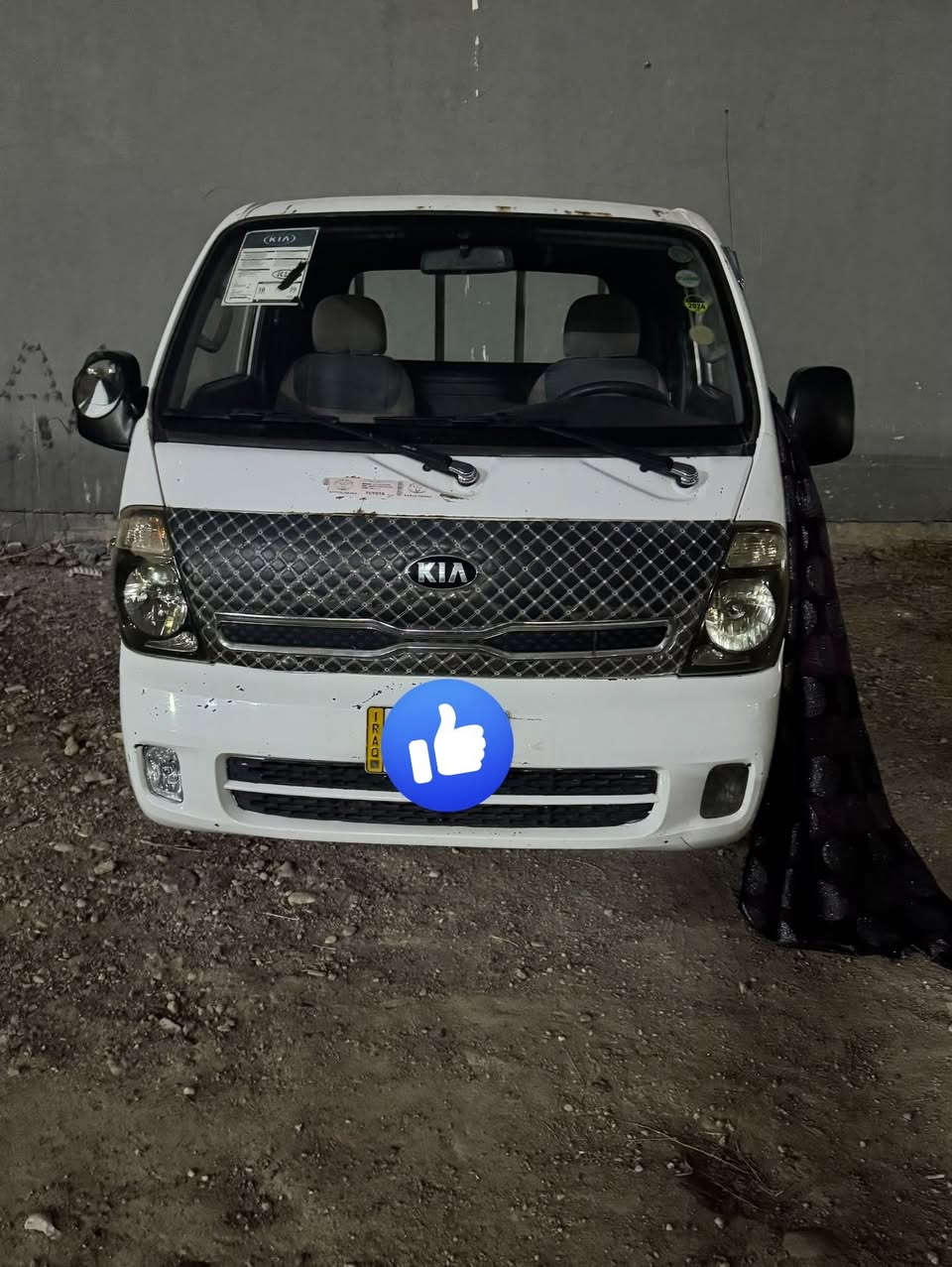 كيا حمل للبيع مسكر موديل ٢٠١٧ شرط الكير والمحرك ٧ كير مع البك شرط التحويل العنوان الموصل السعر 110وبيها مجال بسيط الرقم  *********** العنوان الموصل
