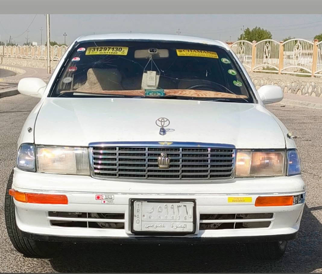 بطه • مكينه وكير جدد • رقم بصره