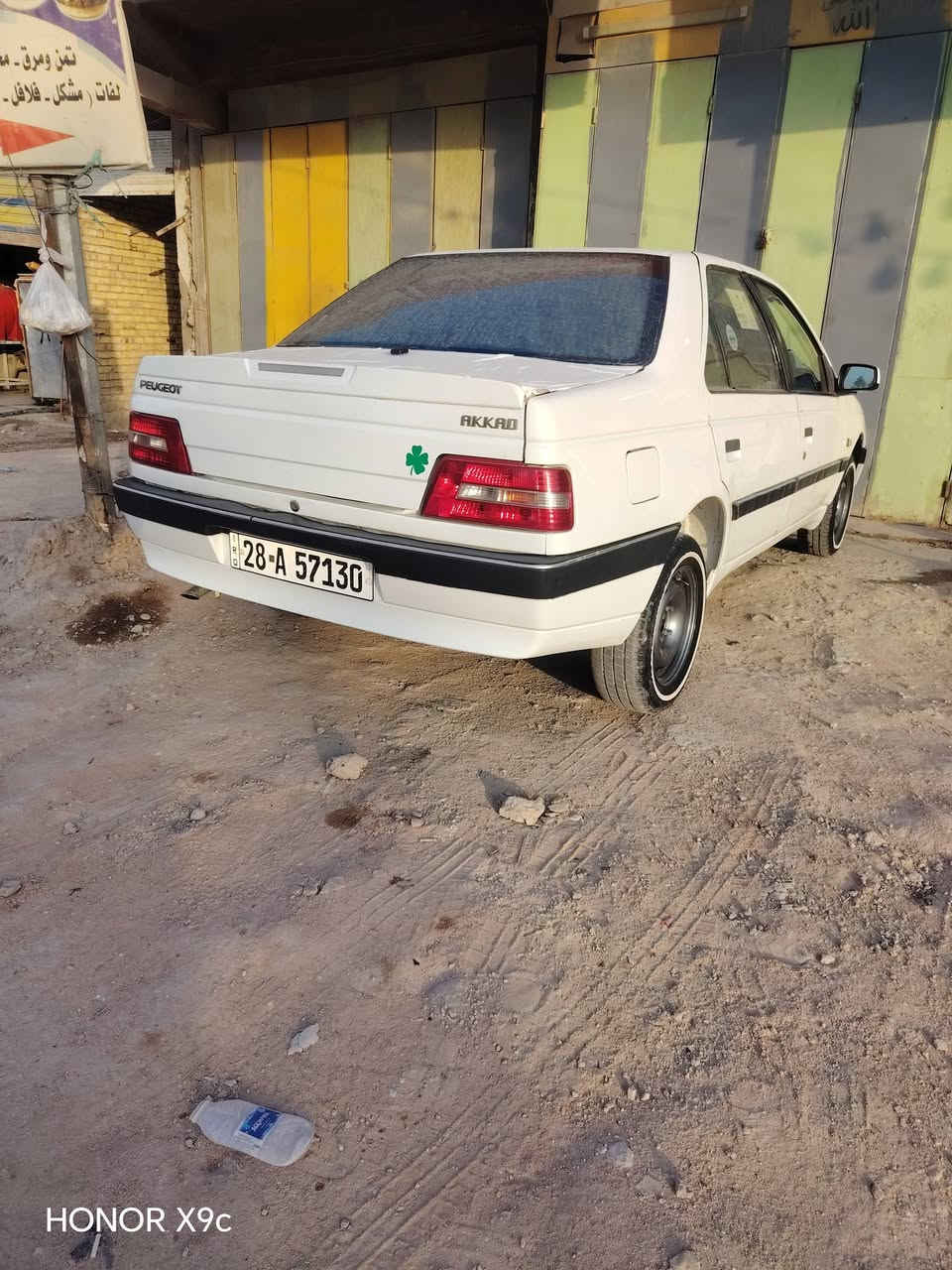 بيجو أكد • ٢٠١٦ • نجف