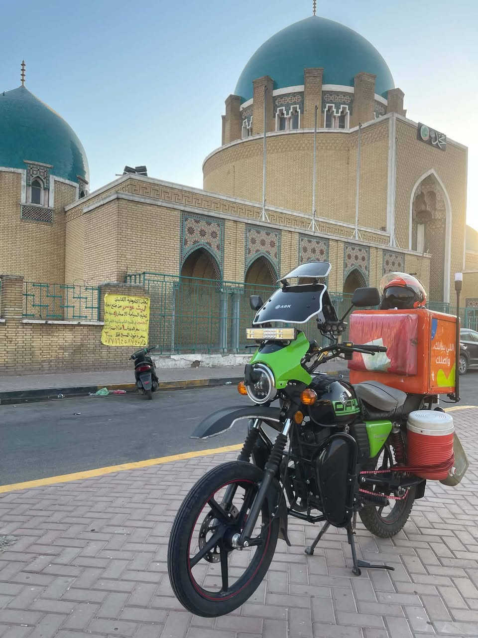 السلام عليكم دايوان 25 رقم اربيل بسمي مكفوله كفاله عامه السعر 2350 وبيها شي بصيط مكاني الاعضميه ***********
