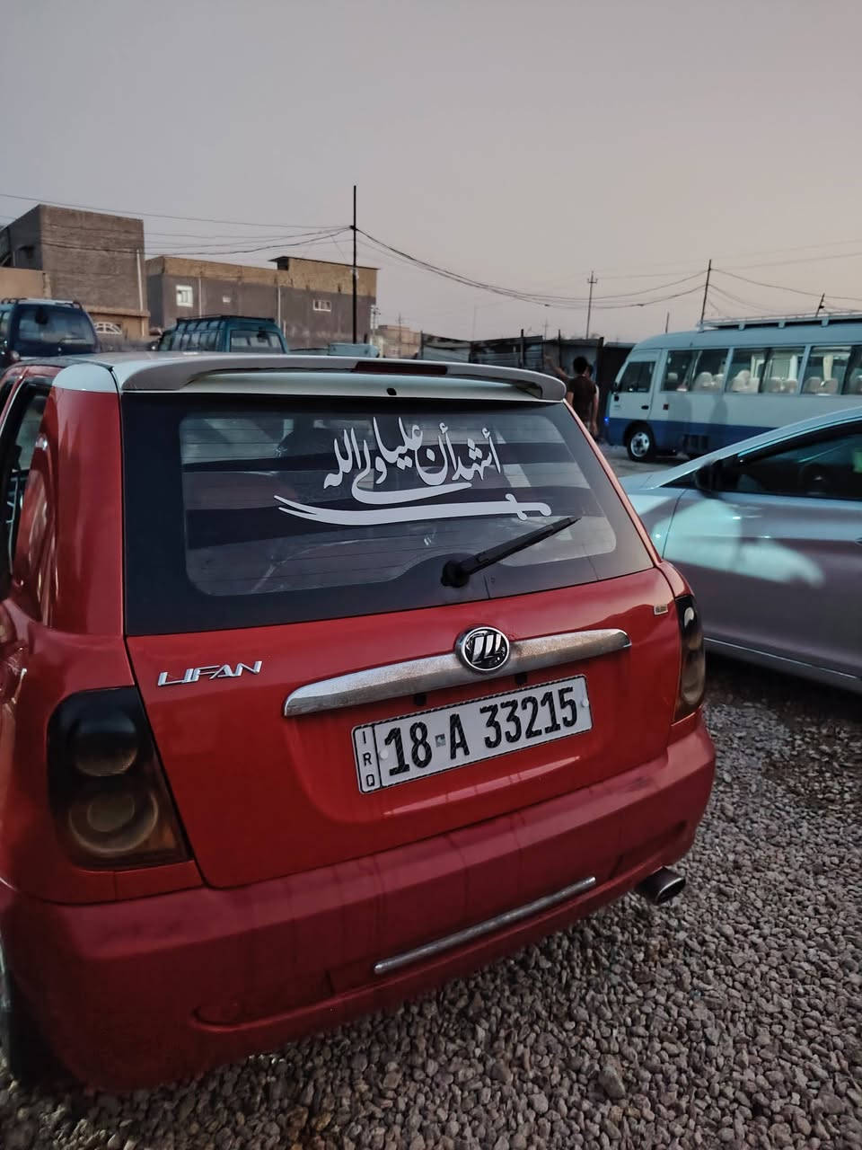 ليڤان 320 • ٢٠١٣ • رقم بابل