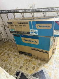 سبلت • جديدتين • ٢ طن