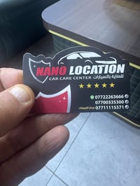 تغليف PPF • نانو لوكيشن بغداد • تضليل وعازل