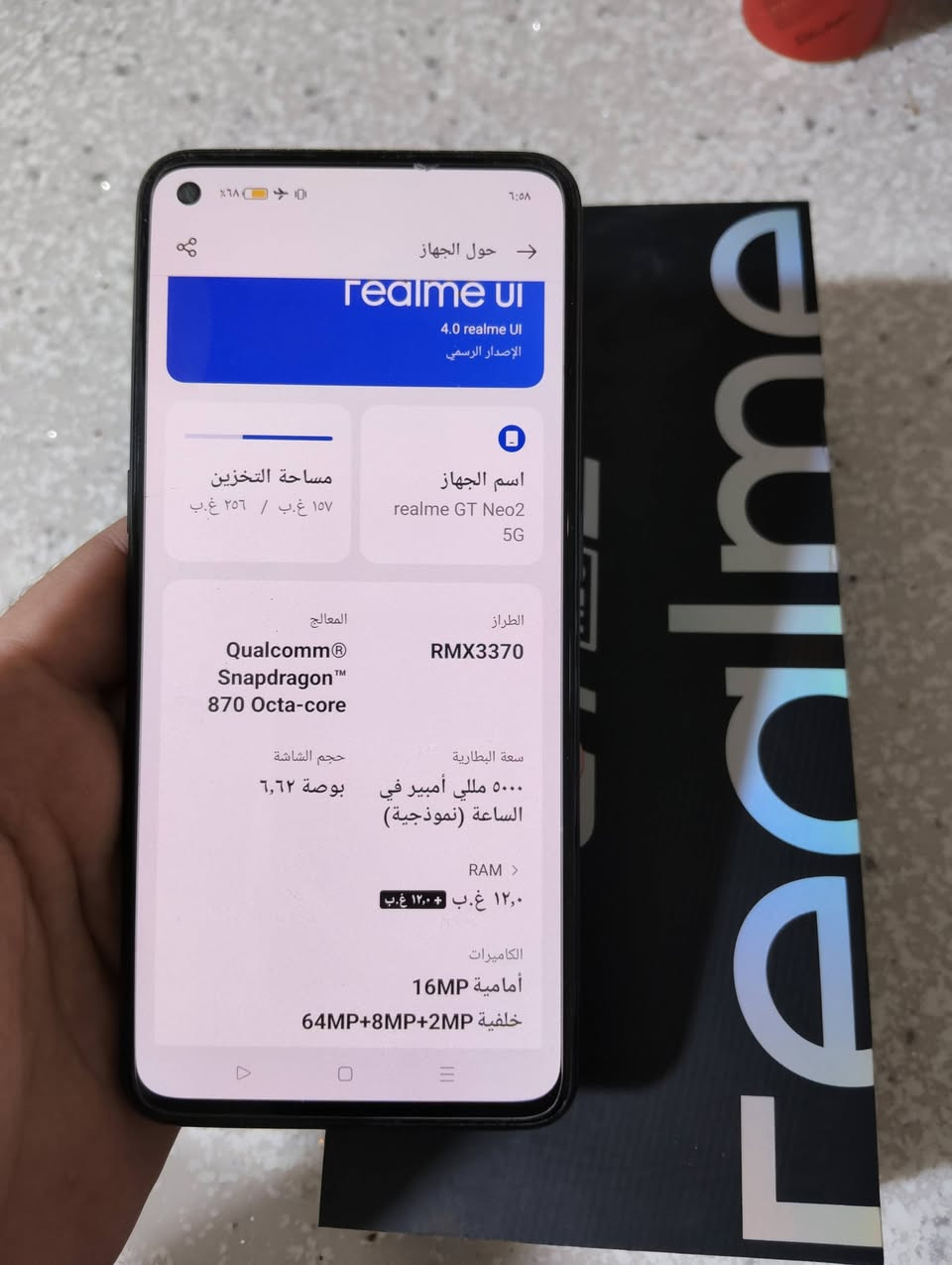 ريلمي GT neo 5g
مستعمل نظيف كلش 
لا مصلح ولا مفتوح
256 ذاكرة عشوائية 12
غراضة كاملة
عارضة ب 270 الف
عنواني بغداد الشعب 
***********

نص مكتوب في الصور:
- ٦:٥٨ ٦٨% realme UI 4.0 realme UI الإصدار الرسمي حول الجهاز اسم الجهاز realme GT Neo2 5G مساحة التخزين ١٥٧ غ.ب / ٢٥٦ غ.ب المعالج Qualcomm Snapdragon 870 Octa-core الطراز RMX3370 حجم الشاشة ٦,٦٢ بوصة سعة البطارية ٥٠٠٠ مللي أمبير في الساعة (نموذجية) RAM ১২,০ غ.ب + ১২,০ غ.ب الكاميرات أمامية 16MP خلفية 64MP+8MP+2MP