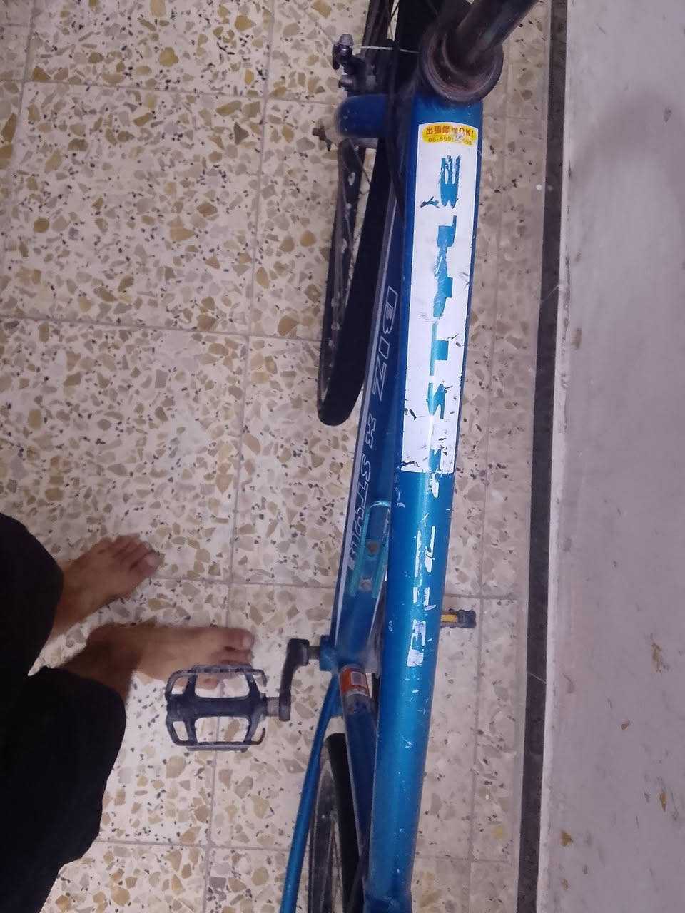 باسكل • المنيوم • يحتاج ترتيب