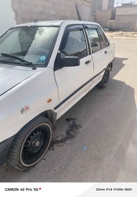 سايبا • ٢٠١٢ • رقم ديوانية