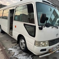 كوستر • موديل ٢٠١٤ • كاز