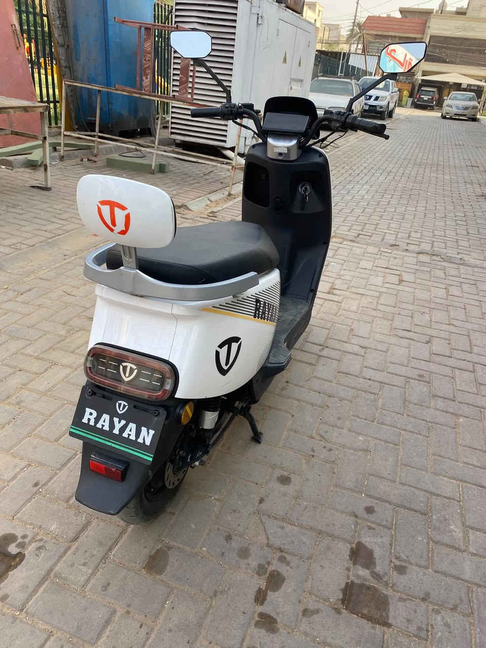 تالج الريان • ٢٠٢٥ • كاملة