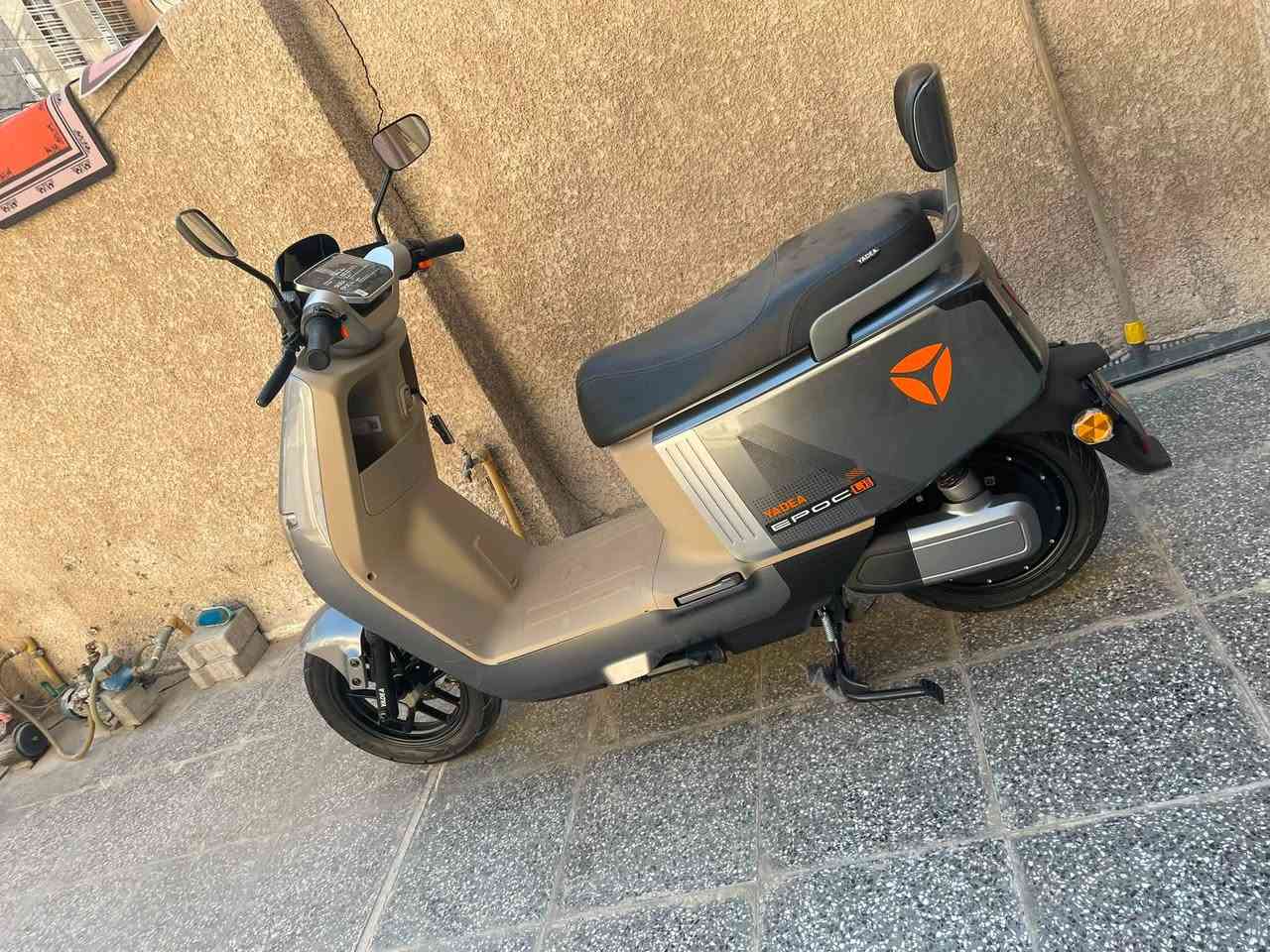ياديا ايبوك • ليثيوم • ريموت
