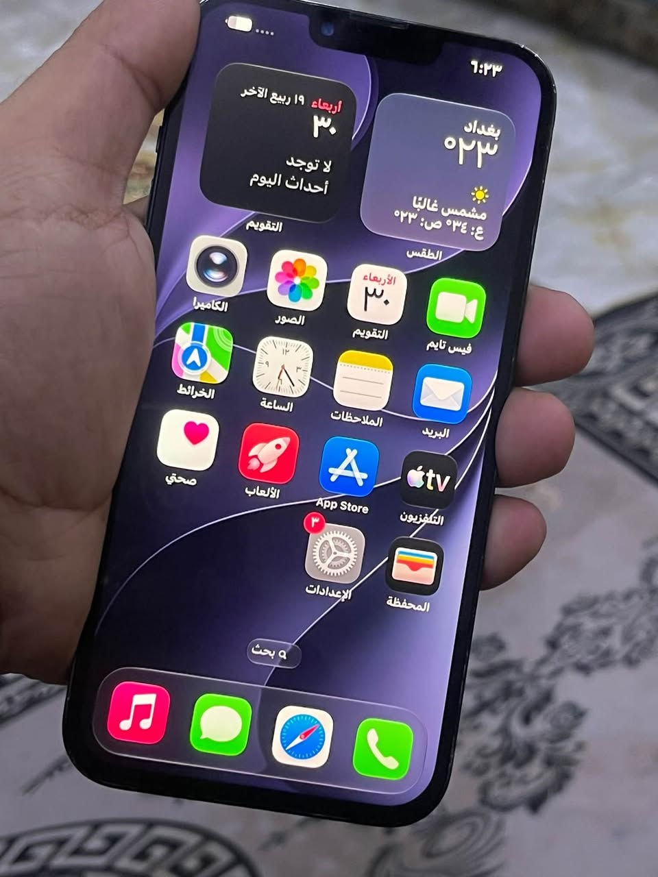 آيفون ١٣ بروماكسً نضافه فول كلشي بي مكفول بس شاشه مبدله نوعيه ممتازه سعر ٤٧٥ مجاله حك موشراي لا تعبني اعبر لمنشور رجان مكاني دوره لبعيثه ***********

نص مكتوب في الصور:
- حول iPhone الاسم iOS إصدار 27.0 اسم الطراز iPhone 13 Pro Max رقم الطراز MLEQ3LL/A الرقم التسلسلي DDP2HT44NH سجل تاريخ القطع والخدمة الأغاني الفيديوهات الصور السعة ٢٥٦ غ.ب. متوفرة ٢٣٤,٢٧ غ.ب. عنوان Wi-Fi F8:C3:CC:46:60:3B