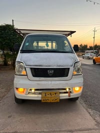 هاڤی • نظيف • تجديد ١٠/٢٠٢٦
