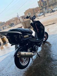 ماكس عدلة • احمر • معدل