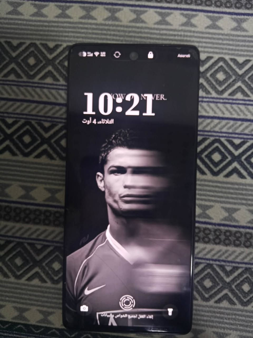 تكنو كامون 30 برو 5g درجة اولى
ملاحظة// هاي الكسر صاير بلزكة الشاشة سليمة الجهاز ما مفتوح ولا داخل صيانة

المواصفات 

ذاكرة 256 رام 12 

المعالج 8200 Ultimate

الكامرة الخلفية 50+50 كامرة دقتها عالية

الامامية 50

الفيديو يدعم 4k باطار 60 fps

الالعاب

يدعم 120 فريم بل العاب 

وبل بوبجي 90 

السعر 300 قفل قفل مكاني موصل للاستفسار خاص او الاتصال

***********  رجاء المو شراي لا يعلق
