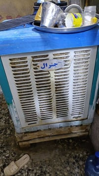 مبردة حديد • حجم جبير • يحتاج تصليح