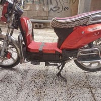 هارلي • بطاريات • ٩ ونص