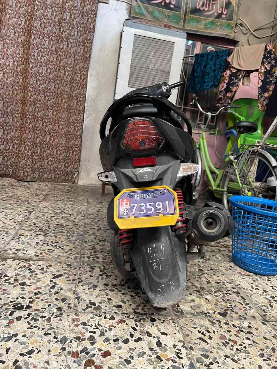 جي تي آر • كفاله • مكينه بلادي