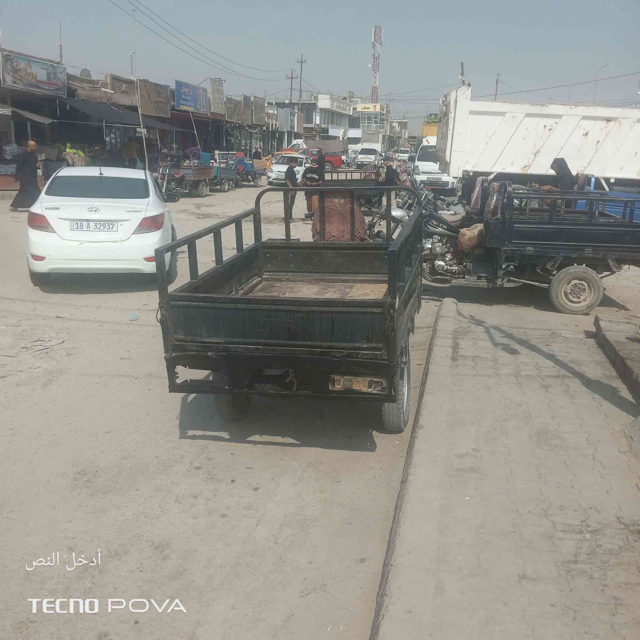 للبيع 2021 بها مجال 1300
***********

نص مكتوب في الصور:
- أدخل النص
- TECNO POVA
- أدخل النص TECNO POVA