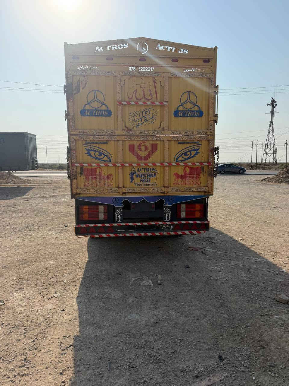 عربانه للبيع حداده حسن الدراجي 
الطول 860 عرض + ارتفاع 260
الاتصال على الرقم ***********
مهند السعر 125 بيهه مجال
