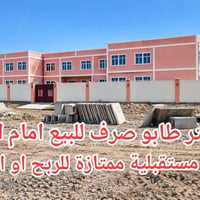 ناحية الدبوني • ٦٠٠م • طابو صرف