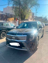 تيلورايد • التفاصيل بالصورة