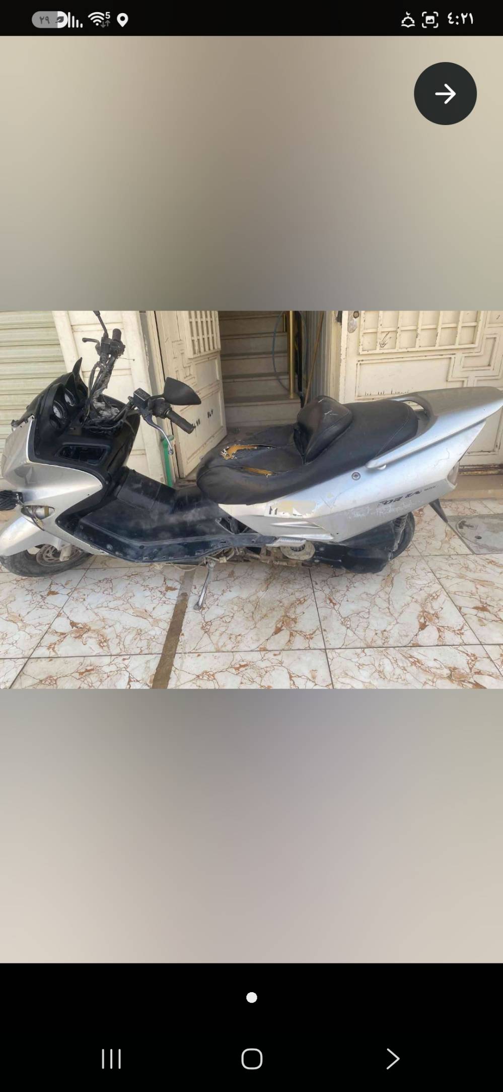 فورزه • ٢٠٠٦ • سامراء