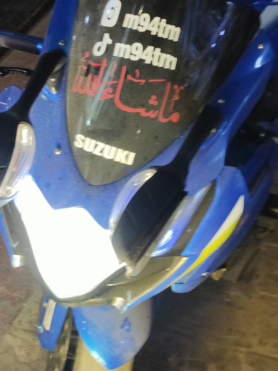 GSX-R1000 • 2016 • ABS