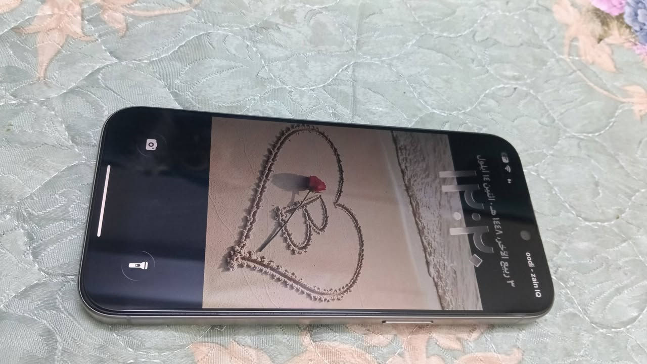 🔥 للبيع آيفون 15 برو ماكس 🔥
📱 النوع: iPhone 15 Pro Max

💾 السعة: 256GB

🔋 صحة البطارية: 86%

🔄 عدد دورات الشحن: 850

📅 تاريخ التصنيع: 2023

📅 أول استخدام: 2023

🎨 اللون: تيتانيوم طبيعي

📍 المكان: بغداد: البلديات
  🔧 مداخل تصليح 
  جهاز وتر بروف

📩 للاستفسار والتواصل :***********
