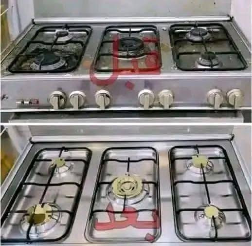تنظيف طباخ • تصليح طباخ • قطع غيار أصلي