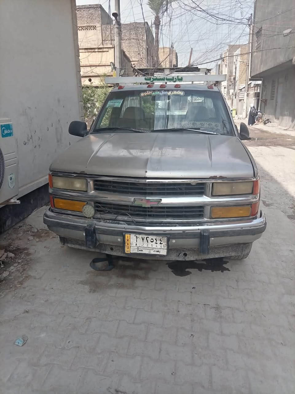 موديل ٨٨ • رقم بغداد • تحويل